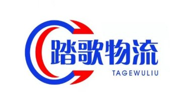 上海货运企业踏歌物流官方网站